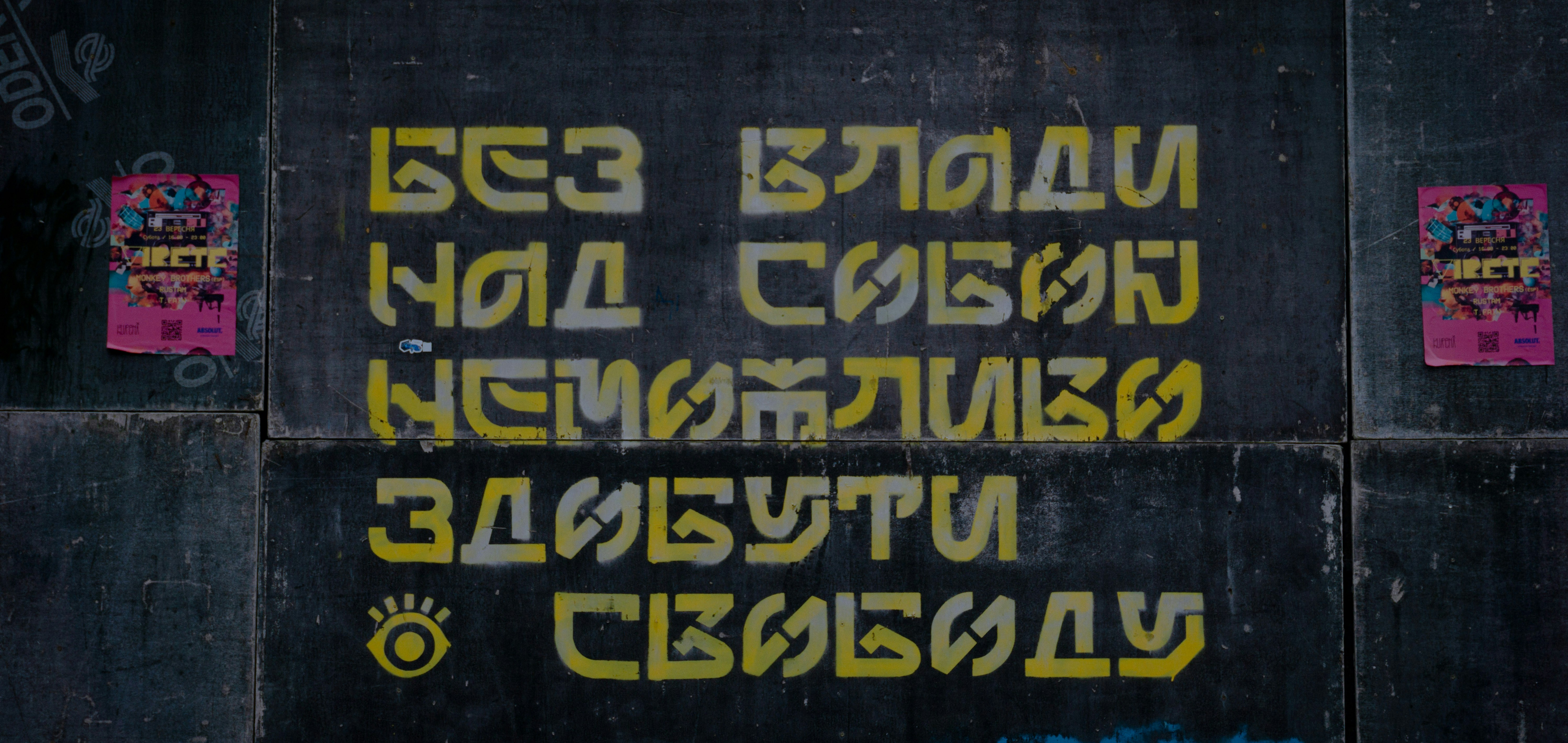 Photo by <a href=